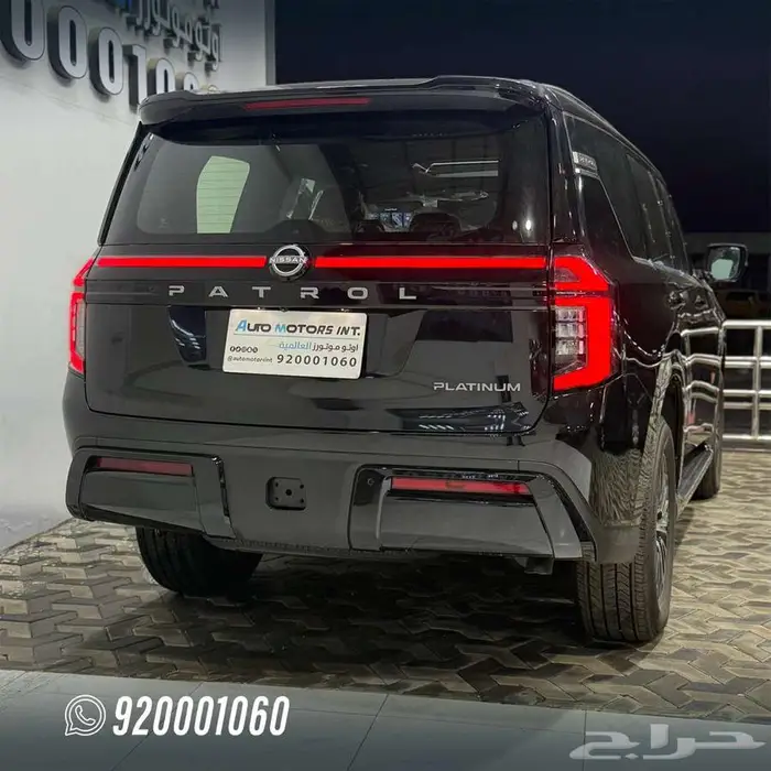 نيسان باترول بلاتينيوم 2026 تنفس طبيعي 3.8 cc 4