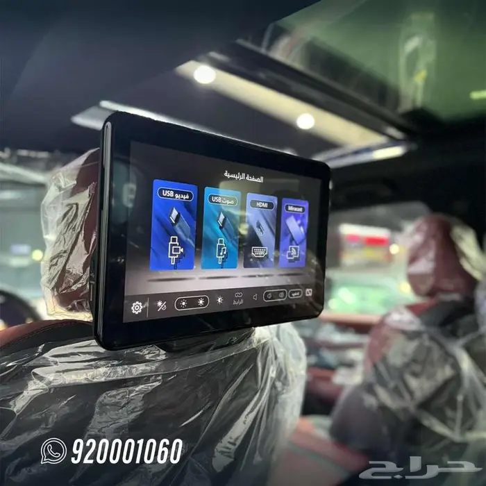 نيسان باترول بلاتينيوم 2026 تنفس طبيعي 3.8 cc 13