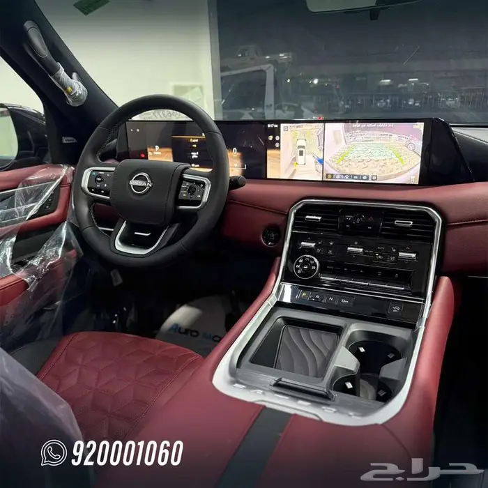 نيسان باترول بلاتينيوم 2026 تنفس طبيعي 3.8 cc 8