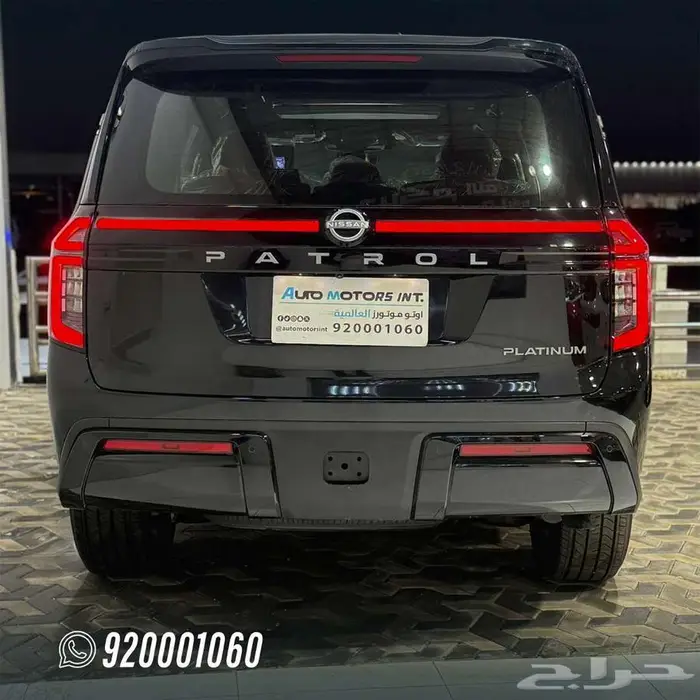 نيسان باترول بلاتينيوم 2026 تنفس طبيعي 3.8 cc 5