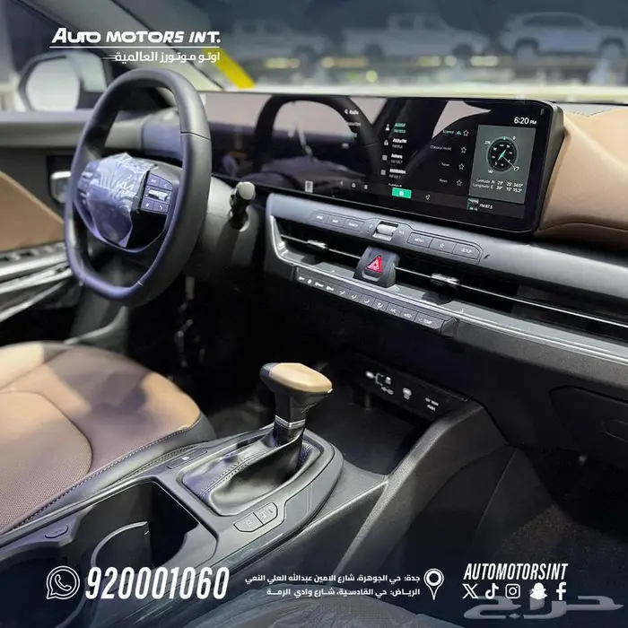 كيا k4 gls 2026 عرض خاص لمبيعات الكاش 5