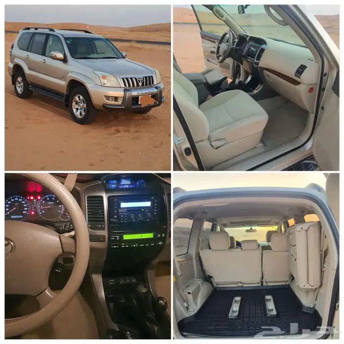 برادو موديل 2007 شرط 0