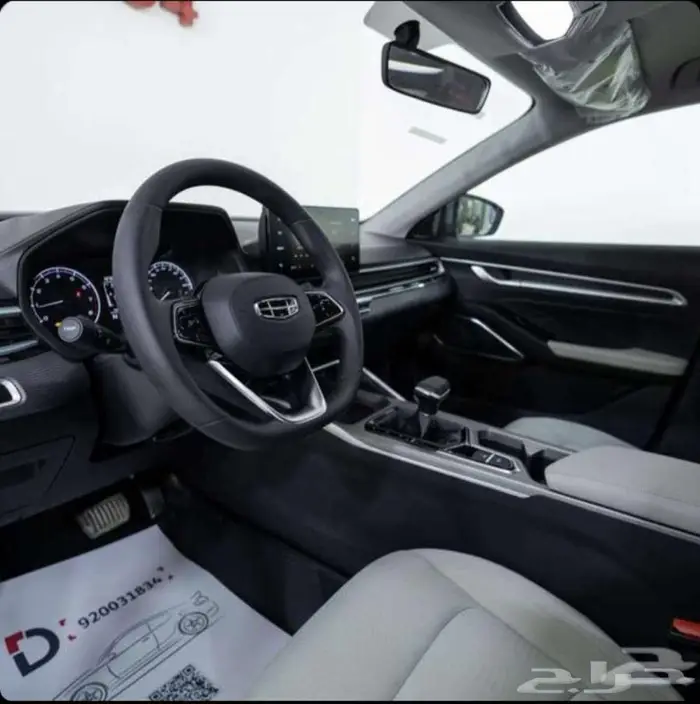 جيلي امجراند 2026 ستاندر عروض التمويل راتب 3500 9