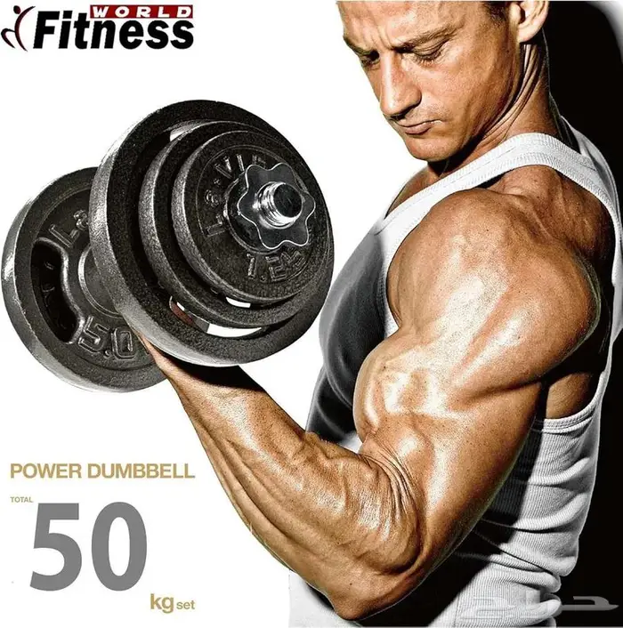 للبيع عدة تمارين رياضية حديد (جديدة) 0