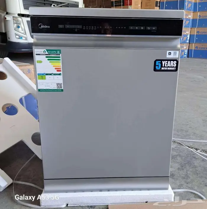 غساله صحون ميديا 10 برامج واي فاي 3 ارفف 16 مكان 0