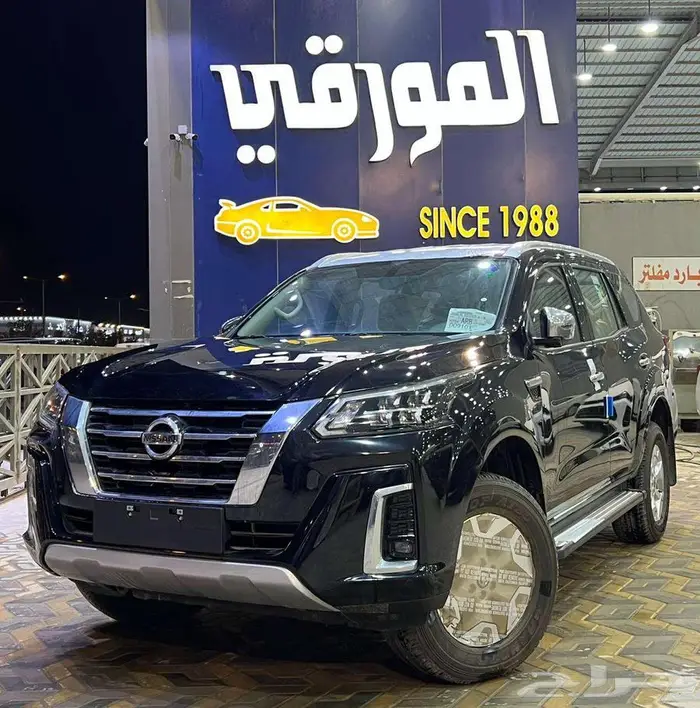 نيسان اكستيرا تيتانيوم دبل 2024 0