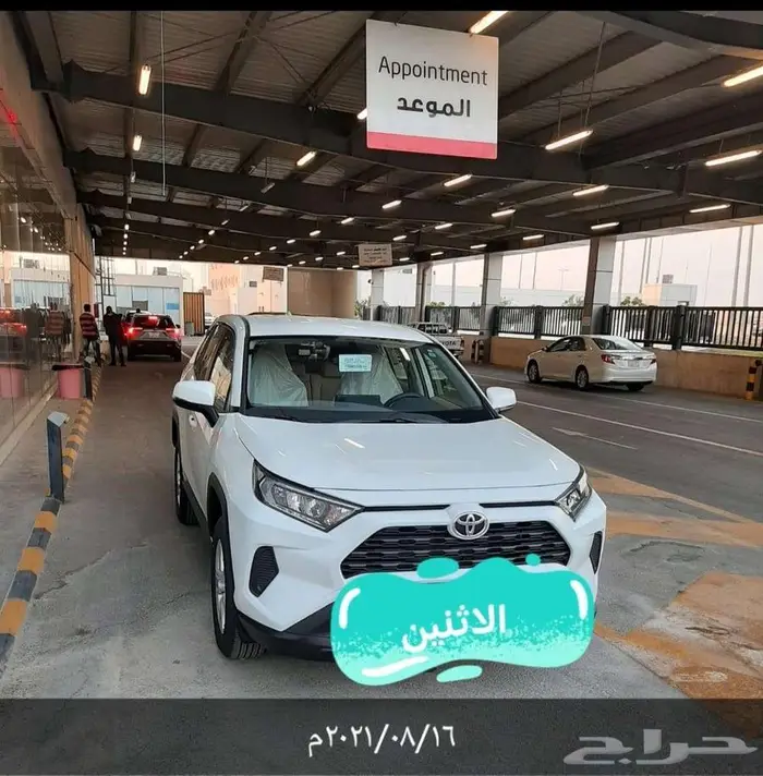 تويوتا راف4 موديل 2021 0