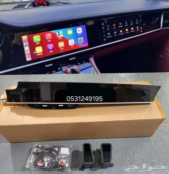 شاشة بورش باناميرا 2024 2