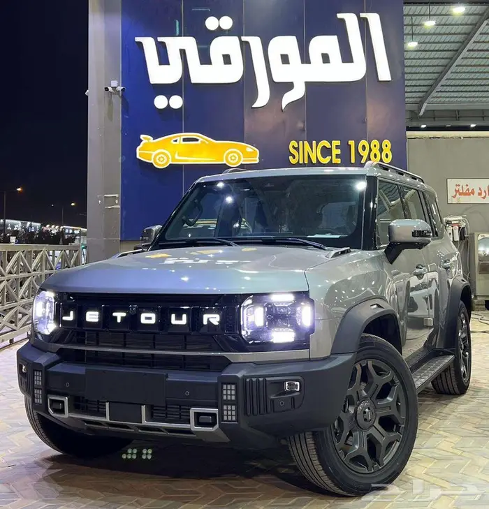 جيتور T2 لاكجري 2026 - Jetour T2 فل كامل داخلي زيتي 0