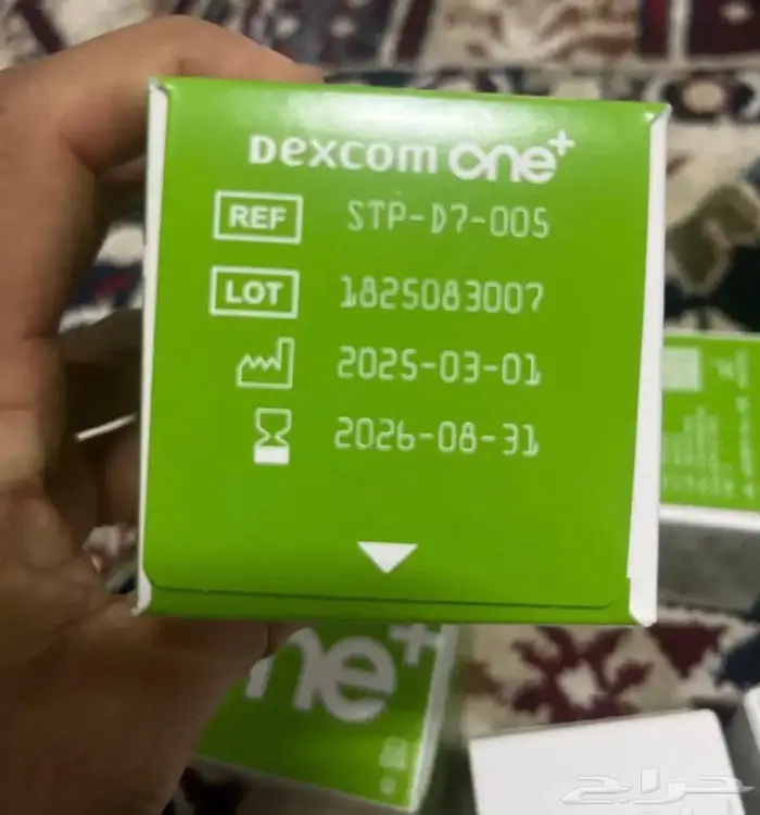 حساسات متابعه السكر دكسكوم 1