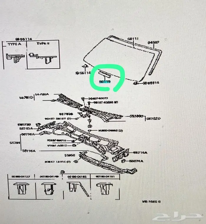 جلد قزاز كرسيدا جديد اصلي 0