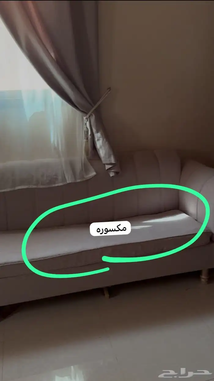 كنب 4 5 ستارتين 1