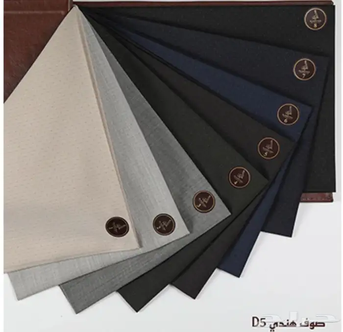 اقمشة رجالية شتوية 23