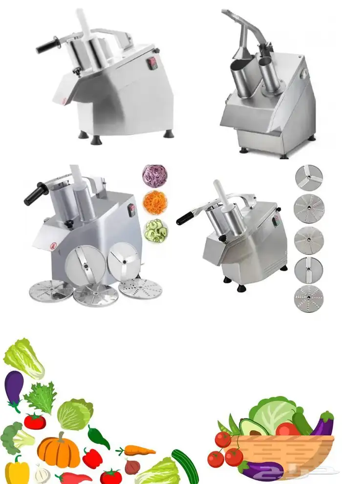 قطاعة خضار قطاعة بطاطس بشارة جبن تجهيز معدات مطاعم 0