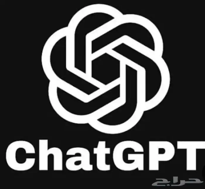 اشتراك شات جي بي تي عرض لفترة محدودة 9 فقط حسابك غير مشترك 0