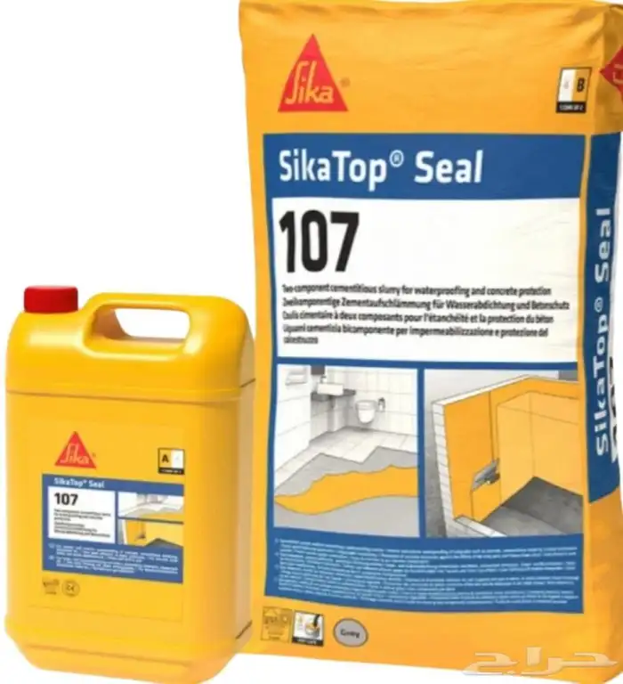 شركة عزل اسطح كشف تسربات الماء 3