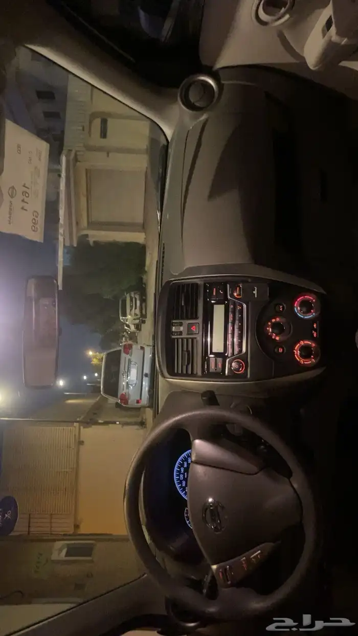 نيسان صني 2024 8