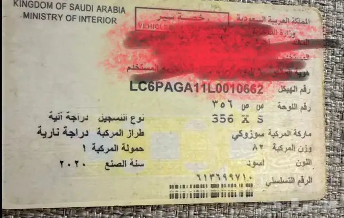 دباب سوزوكي 2020 اسود ممشى4100كيلو على يدي جديد اخوالجديد 6