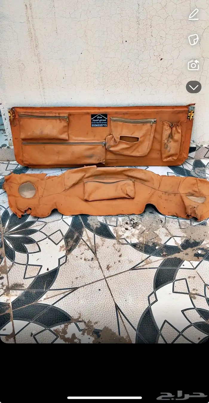 مخابي حقت الباب الخلفي باب جيب باجيرو 0