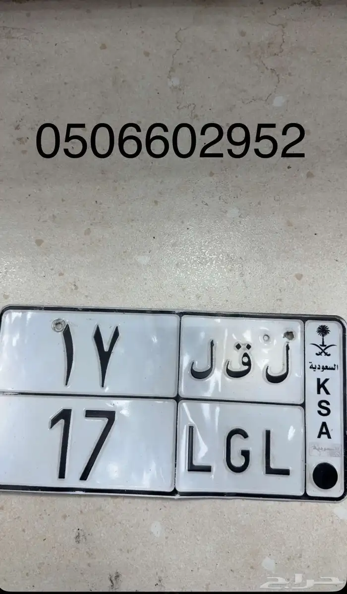 لوحات مميزه 2