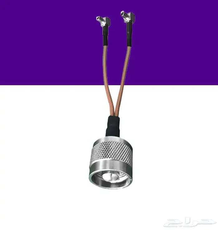 مقوى شبكة مودم STC 2