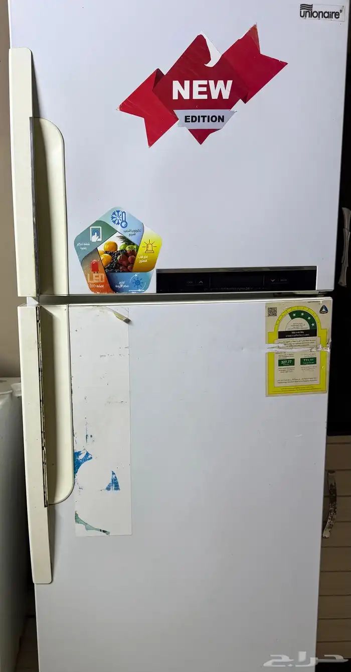 ثلاجة بخار للبيع 0