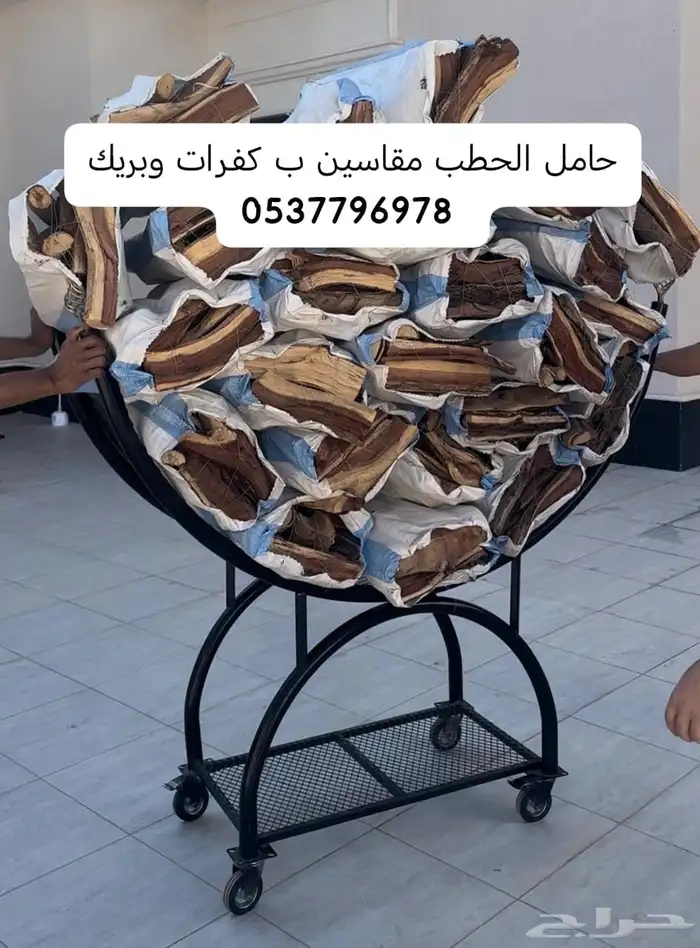 خيام مغربيه جلسات مضلات بيوت شعر ملكيه عاديه دولاب 36