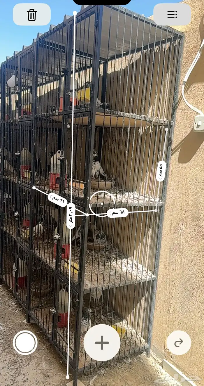 محاكر حديد 1