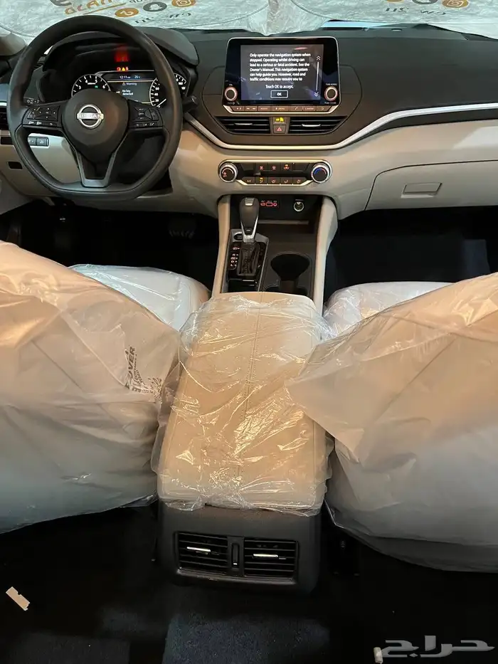 نيسان التيما استاندر موديل 2026 السعر 105450 9