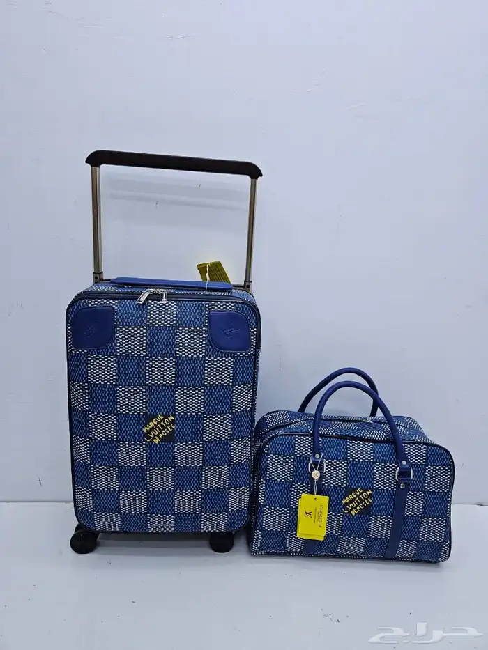 شنط سفر ماركه ليوس 16