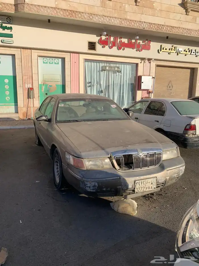 فورد تشليح 0