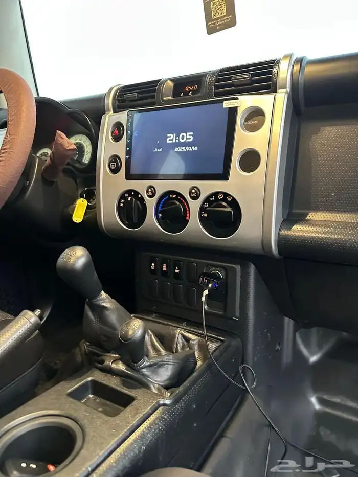 إف جي 2013 فل كامل نظيف جدا 24