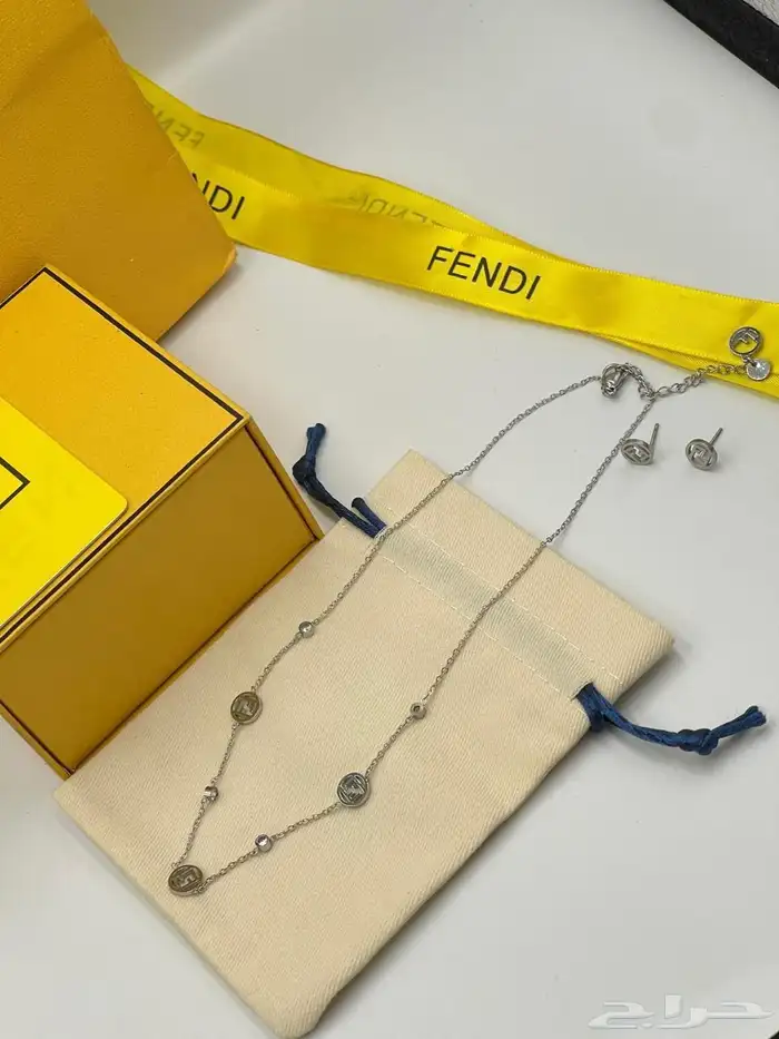 اكسسوارات 46