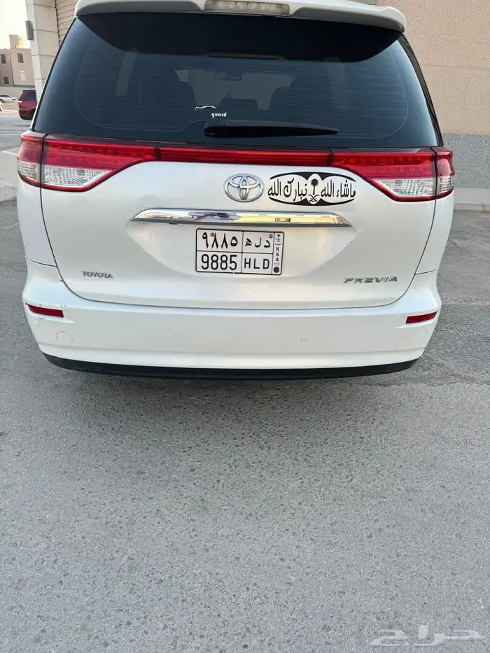 بريفيا 2016 فل كامل بدون فتحة سقف للبيع 0