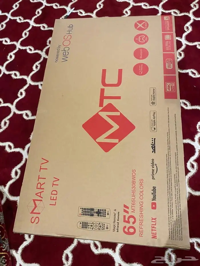 تلفزيون جديد للبيع 0