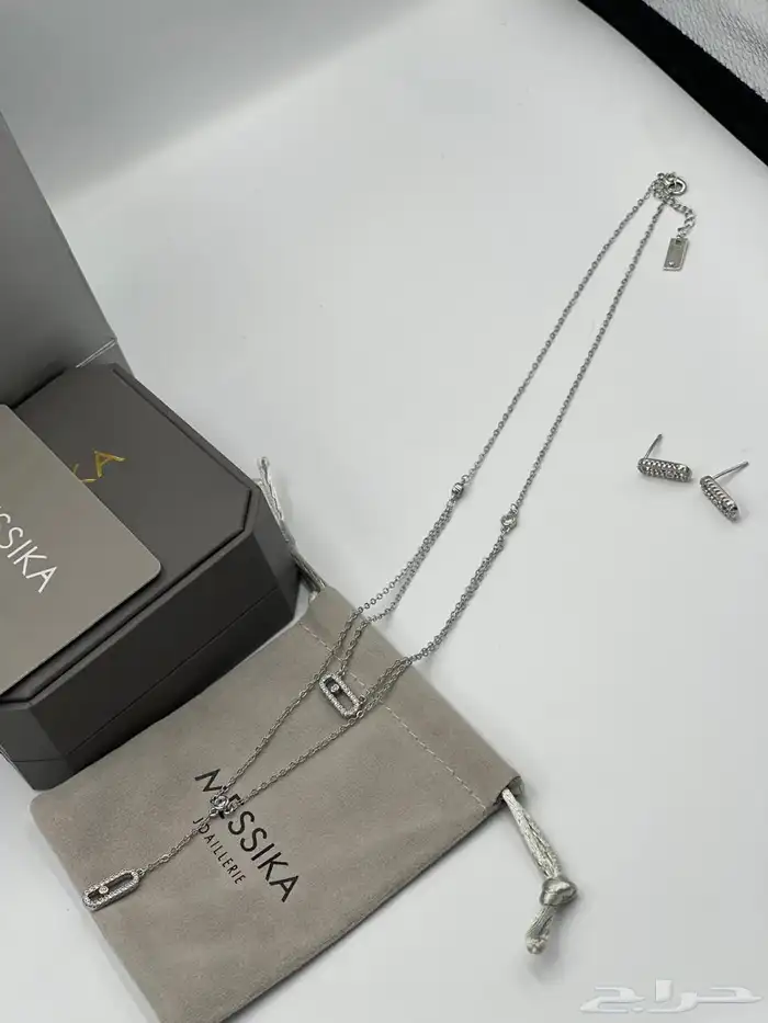 اكسسوارات 61