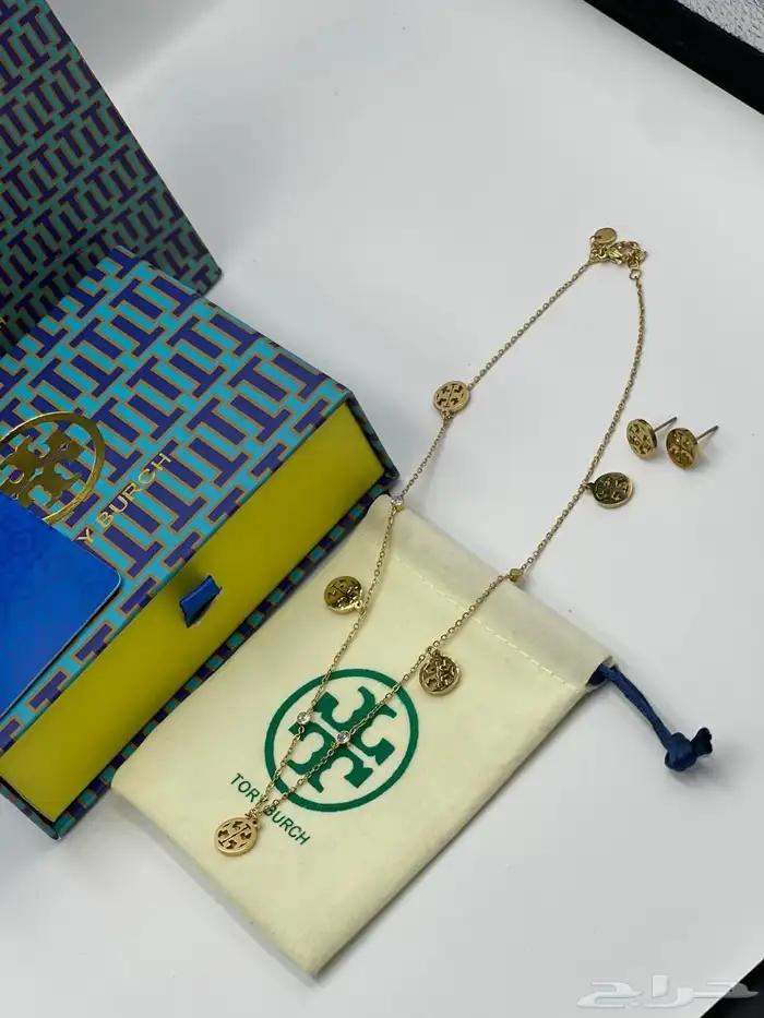 اكسسوارات 13