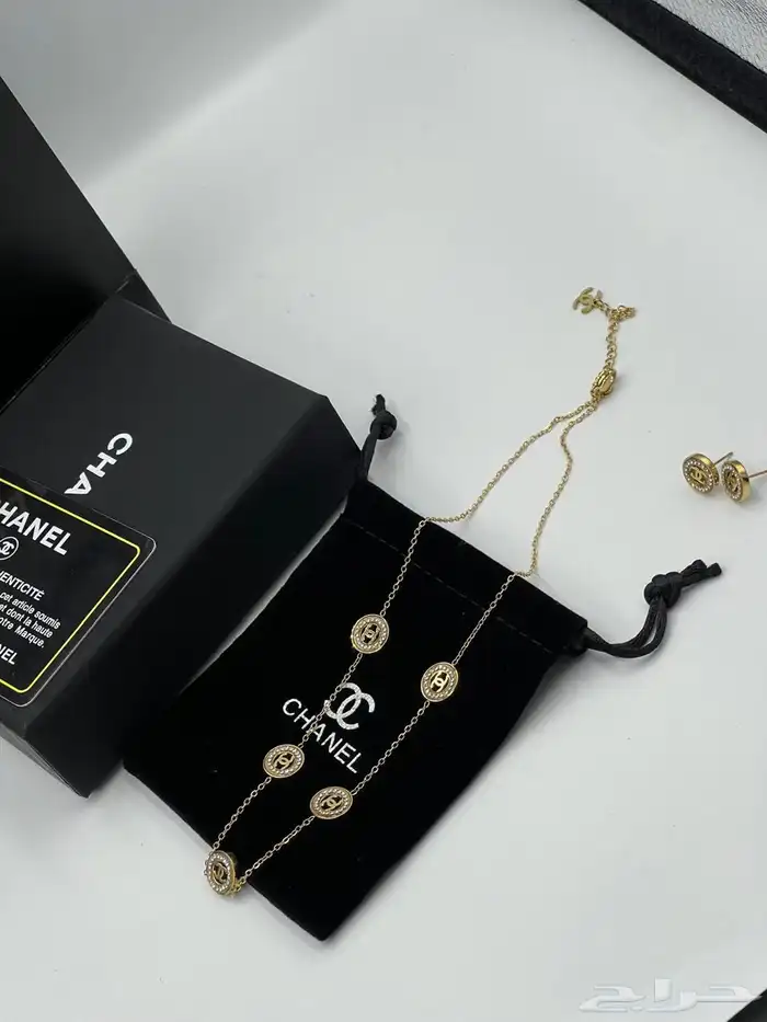 اكسسوارات 53