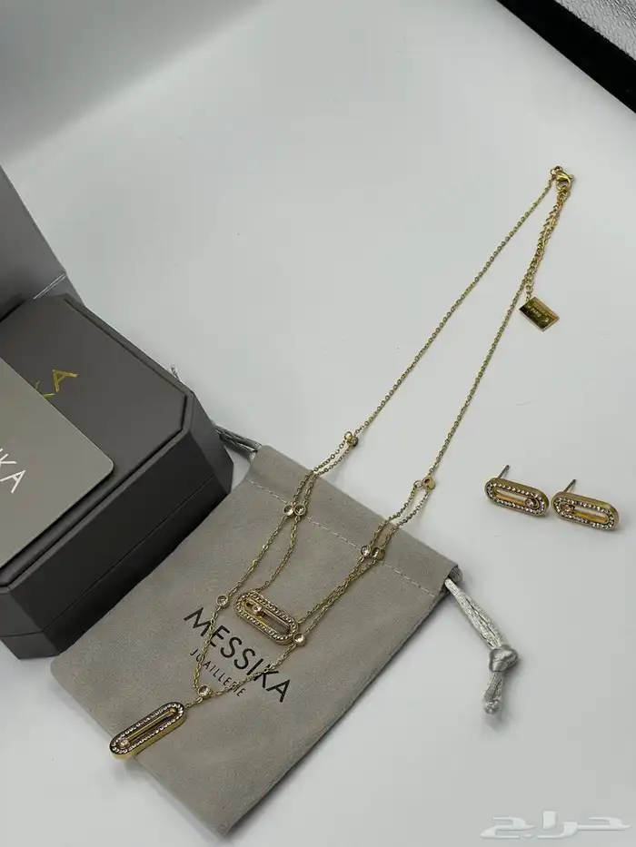 اكسسوارات 56