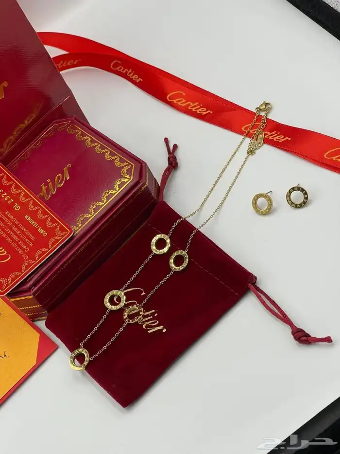 اكسسوارات 41