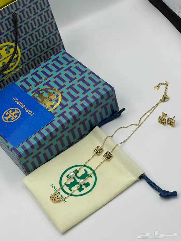 اكسسوارات 8