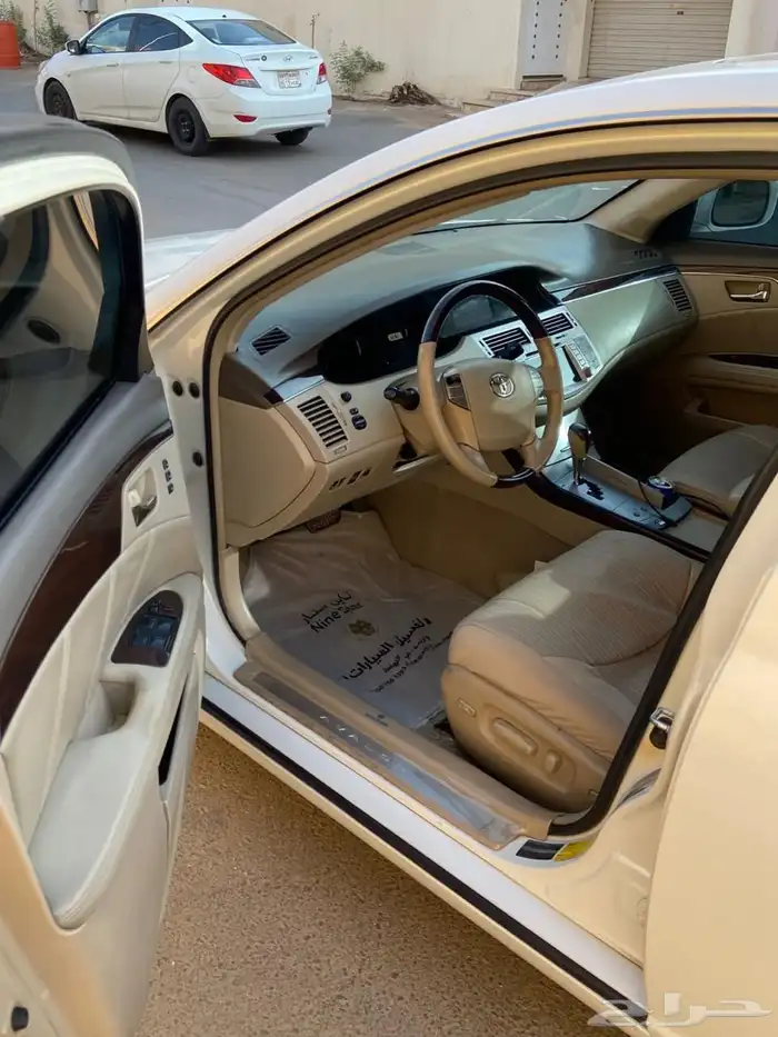 افلون 2009 بدي بلد 5