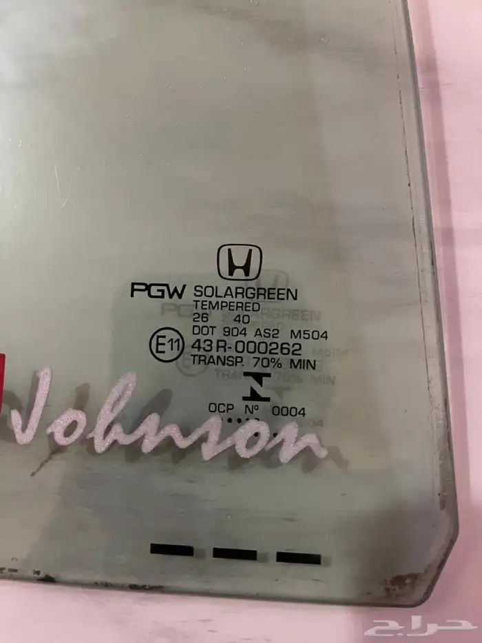 بيع قطع غيار هوندا اكورد 10