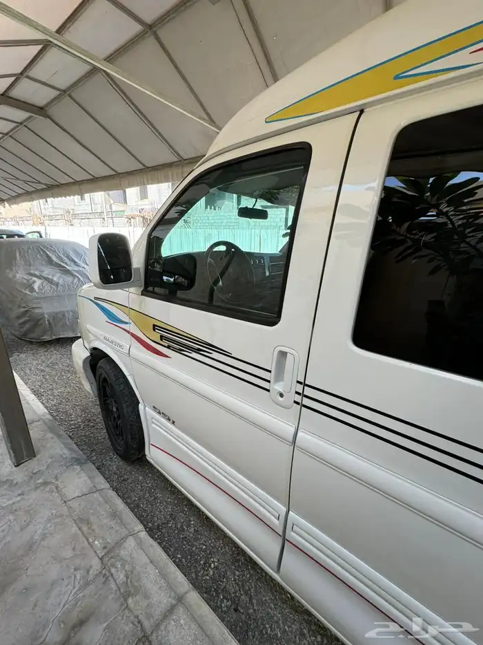 سافانا ماجيستيك فل اوبشن 23