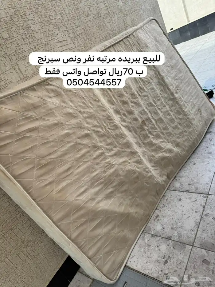 مرتبه 0