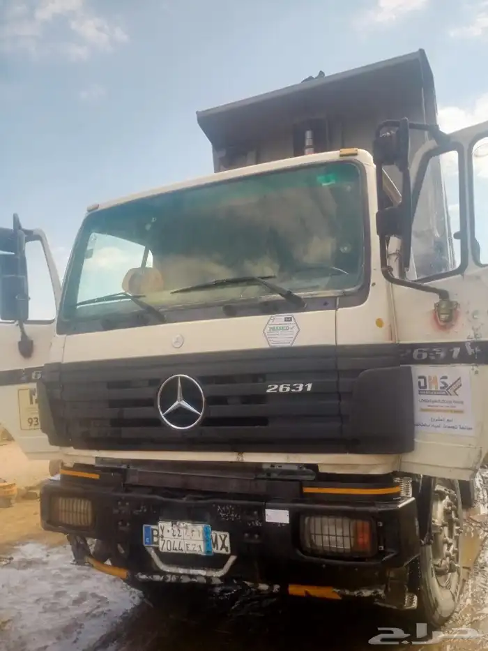 قلاب سكس البي جفالي اساس 2