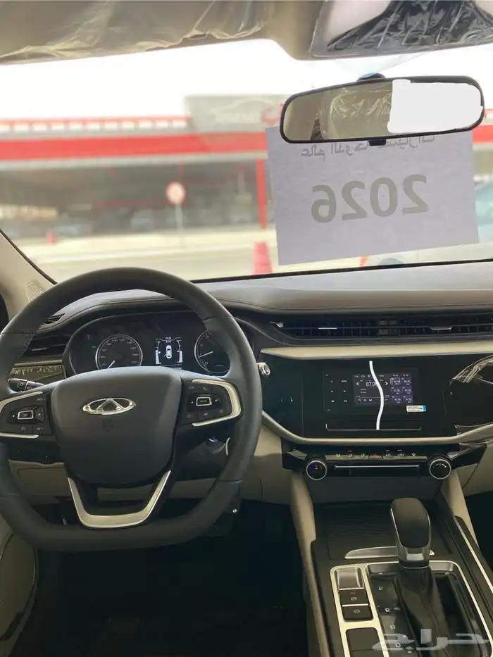 شيري أريزو 5 2026 شاشة معلومات منافذ طاقة مدخل USB 8