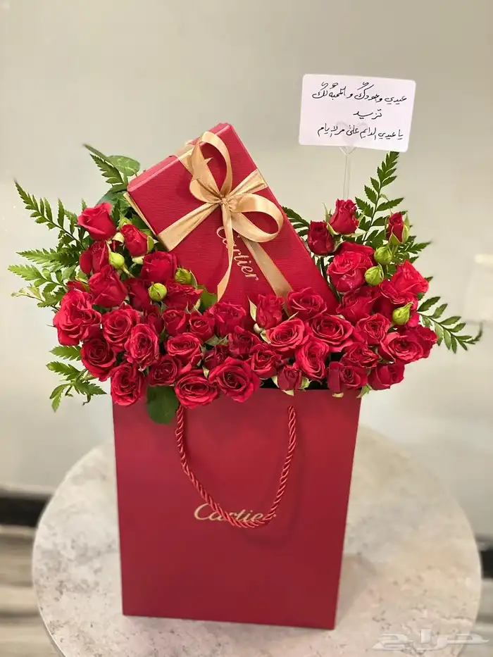 مندوب الدمام مندوب الخبر هدايا الدمام تنسيق توصيل الحساء ش 9