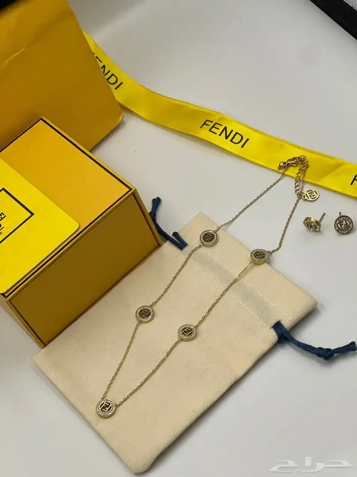 اكسسوارات 45