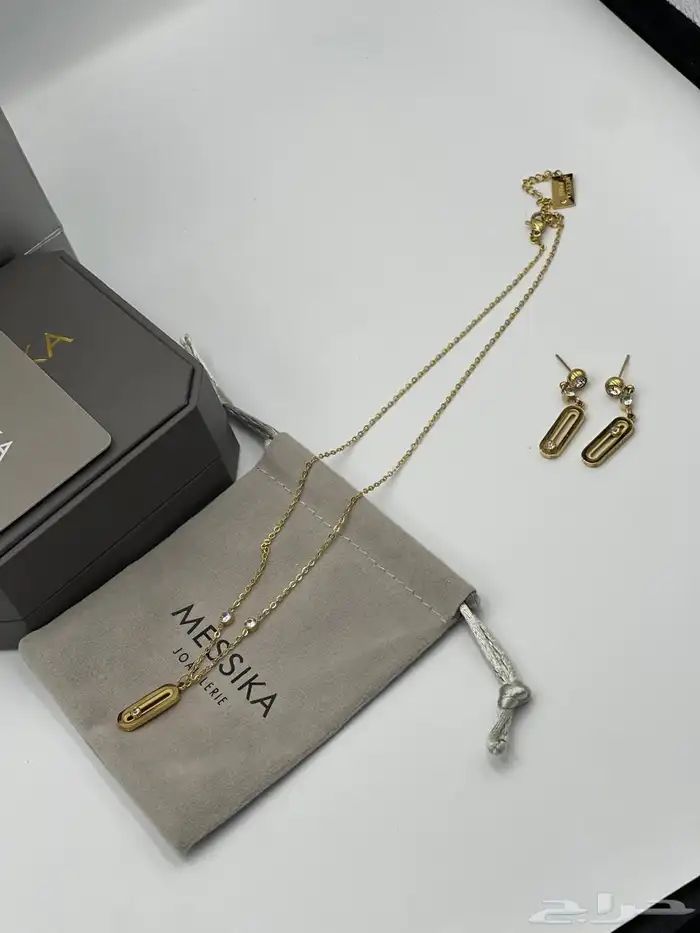 اكسسوارات 58